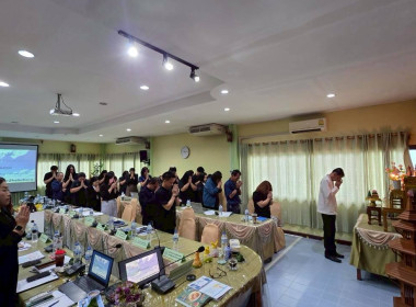 การประชุมประจำเดือนครั้งที่ 7/2569 ประจำเดือนกรกฎาคม 2569 พารามิเตอร์รูปภาพ 33